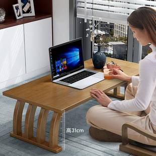 日飘窗小茶几榻榻式 米简约窗台阳台楠竹茶矮桌桌地毯小PGF桌型子