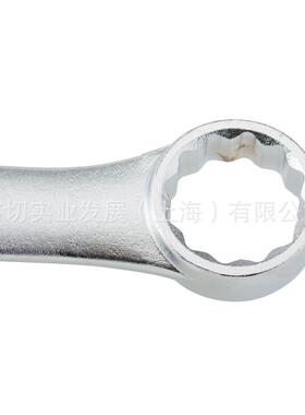 英12角雾面A1SD开口梅花-两用扳手13/6寸制J12J1238ASD38ASD