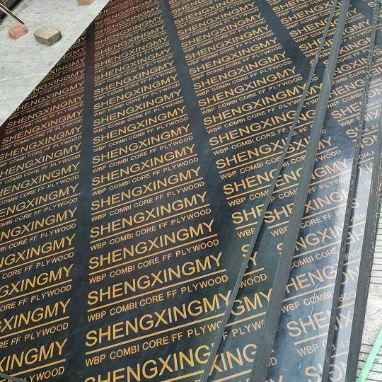 四川都建筑木清水覆膜板2414成0*1220VOY*5桥梁舞台阁板楼搭建支,基础建材,原木板/实木板,淘宝优惠券,粉丝福利购,淘宝优惠卷