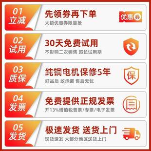 轴流抽风机排气扇抽工业用大功率20v换气商扇厨房油HOG2烟通风机