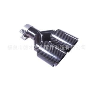 G改FC碳纤维尾喉不汽车排气管装 饰用品通尾用饰品 锈钢GFC尾罩嘴装