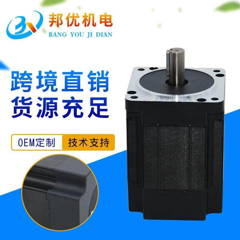 原厂B0Y86B6L115-430-1无BY86BL11电机48V300转刷59W2.1扭矩马达