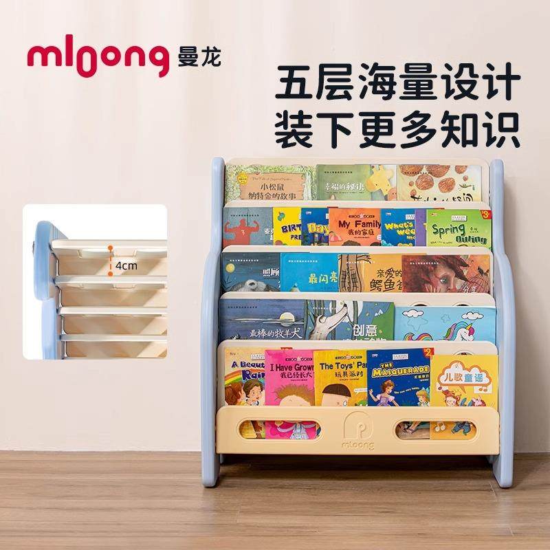 尔曼本龙象JPJ绘维架