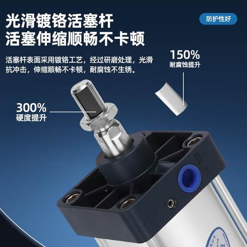 可调增压倍型力气缸SCTJ125X610*HBQD洪冰200X25X50X75X10客0小气