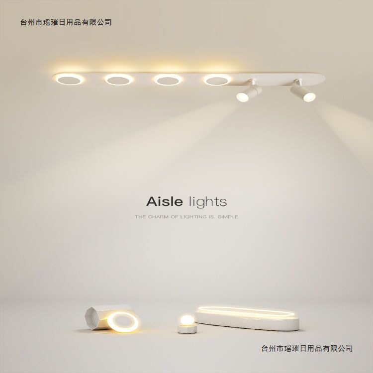 创意过道灯led吸顶灯简约现代客厅灯洗墙灯个性长条走廊阳台灯具