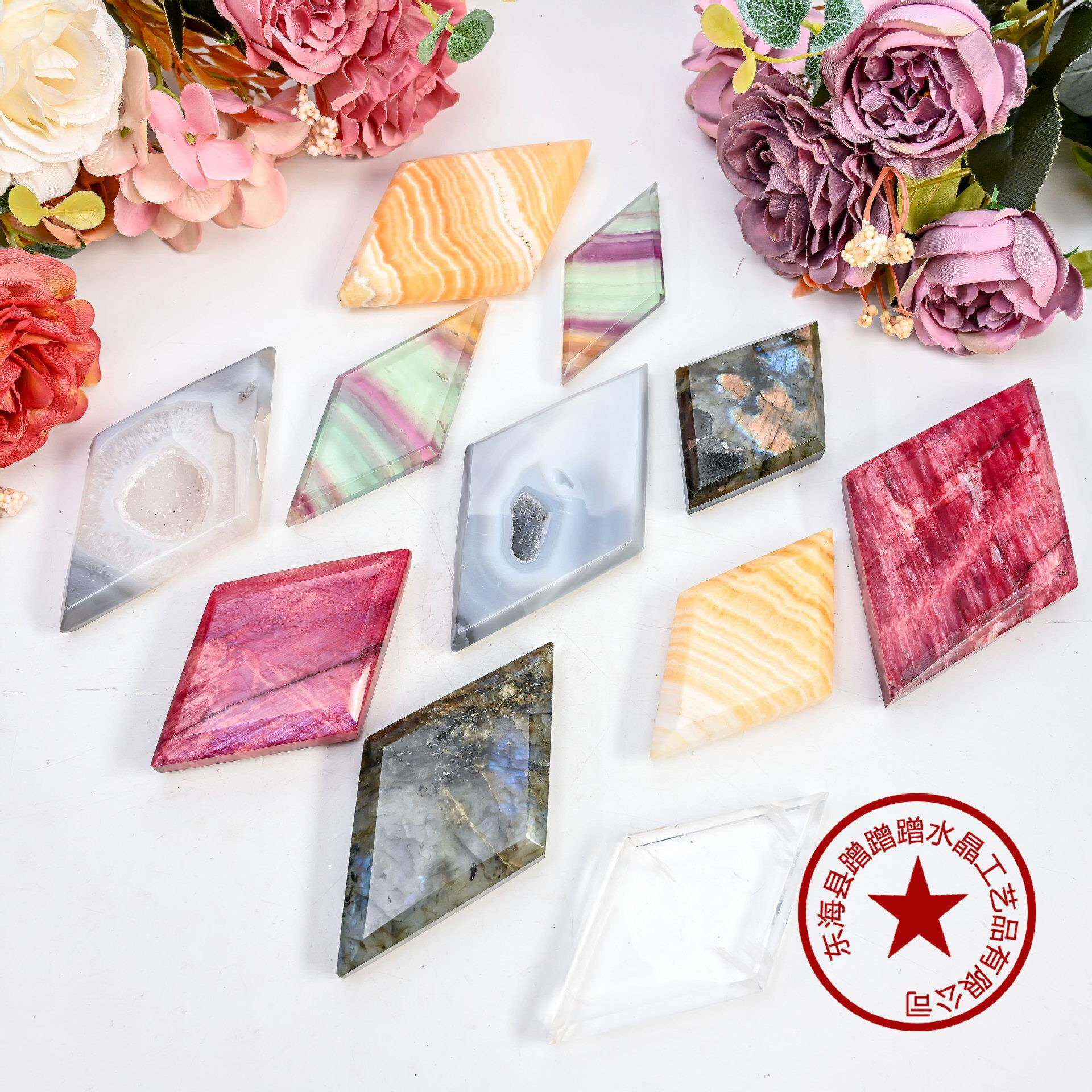 天然晶原石形摆件菱形聚合石打磨家居原装饰水水晶工艺菱品摆设