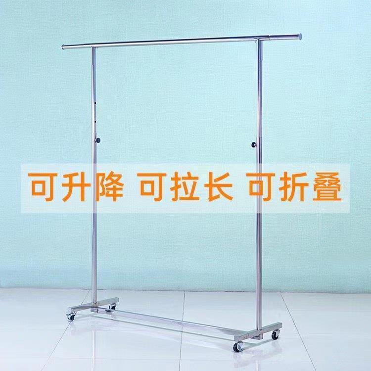 折叠伸缩落地加粗加厚服装展示架