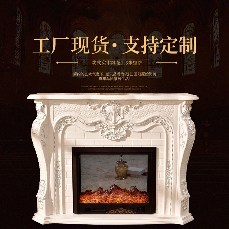 客厅壁挂电子壁炉装饰柜节能