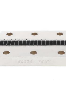 V直专电流表用75m0.5精度电GMI阻器平板型5000A75mV外流附分流器