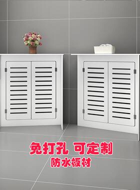 地暖分水器遮挡罩贴墙洞口挡盖F978T7HJ板气装暖饰遮柜弱电箱地暖