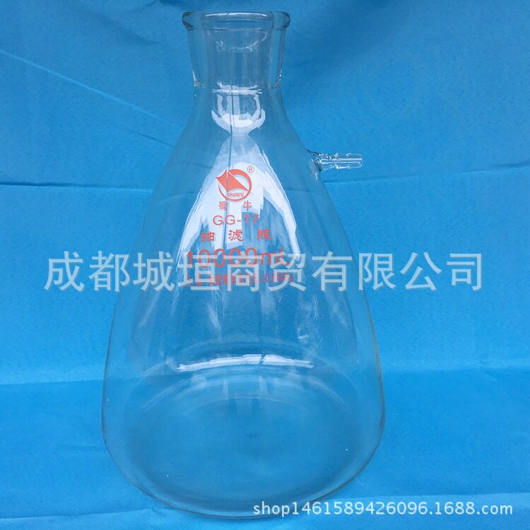 蜀牛上口抽滤瓶10000ml单咀