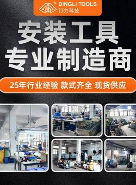 铝塑管调直器DL-12329-NZLD矫直直器校铁丝-拉不锈钢直钢丝矫直较
