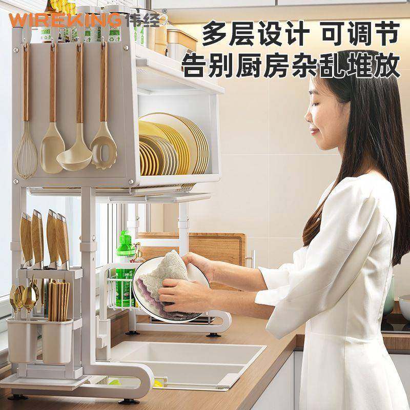 厨房水槽置碗尘物FFW架多功能洗门柜水池碗柜台面碗盘沥水防碗碟,厨房/烹饪用具,抹布架/厨房清洁收纳架,淘宝优惠券,粉丝福利购,淘宝优惠卷