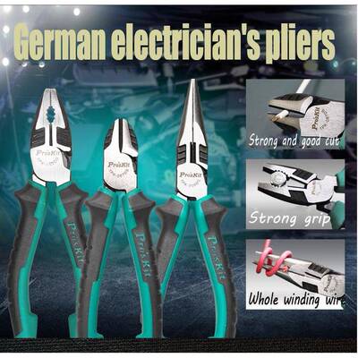 Pro`skit/工P-修813PK-813HH基本电工工具组(2K2件)宝电器电路维