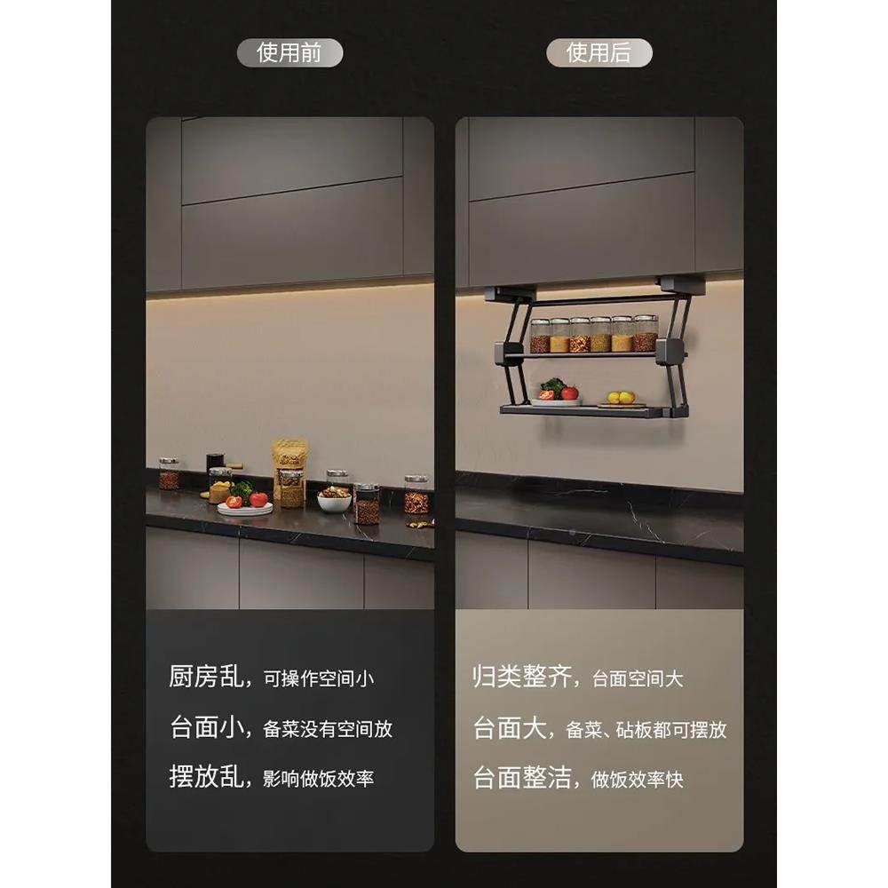 吊折叠置物架下拉双碟层89575312升降伸缩备菜调料碗储物收纳柜备,厨房/烹饪用具,抹布架/厨房清洁收纳架,淘宝优惠券,粉丝福利购,淘宝优惠卷