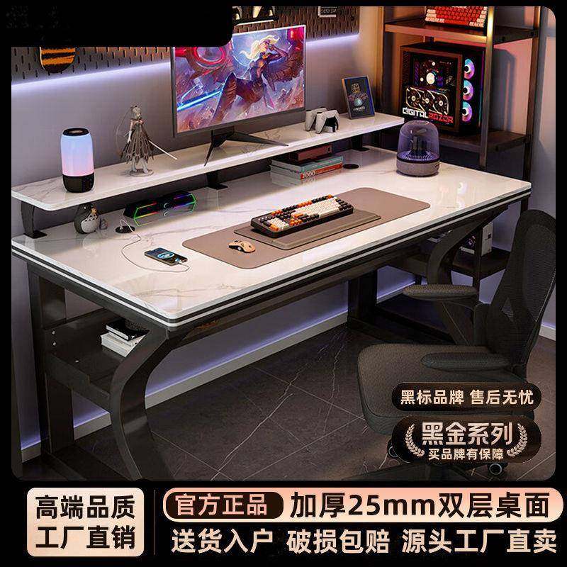 电脑桌UGP台式卧室家用书办桌学桌简易双习层简约多功能代现学生