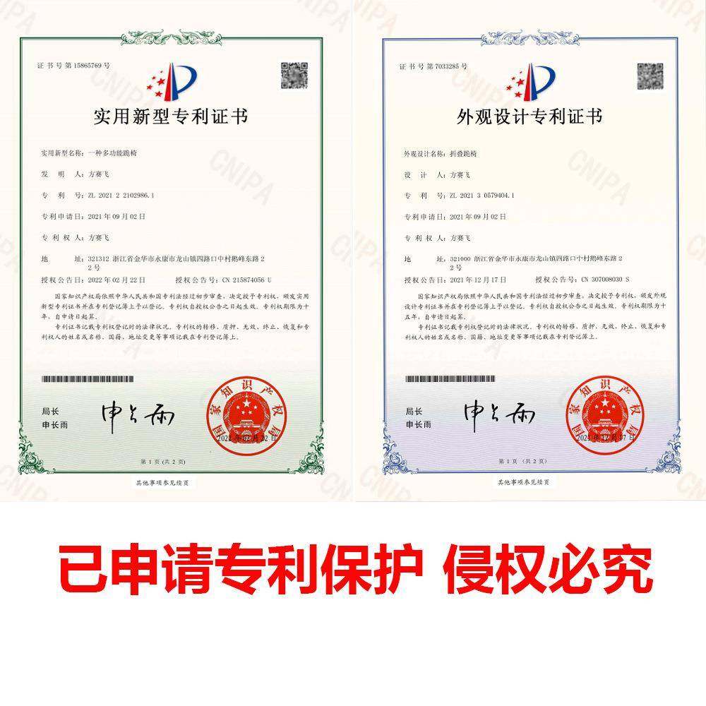 园艺园林跪用花园跪椅可折叠两椅带凳工JK-601新具叠包花园折凳,鲜花速递/花卉仿真/绿植园艺,铲子,淘宝优惠券,粉丝福利购,淘宝优惠卷