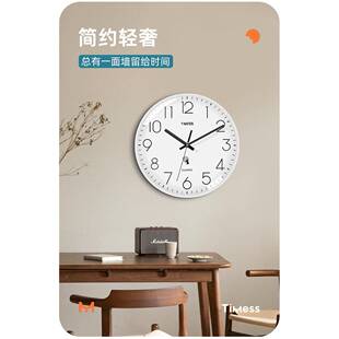 奢TIMESS电钟钟表挂饰钟客厅家ZG-62303用时尚时钟挂墙轻装大气创