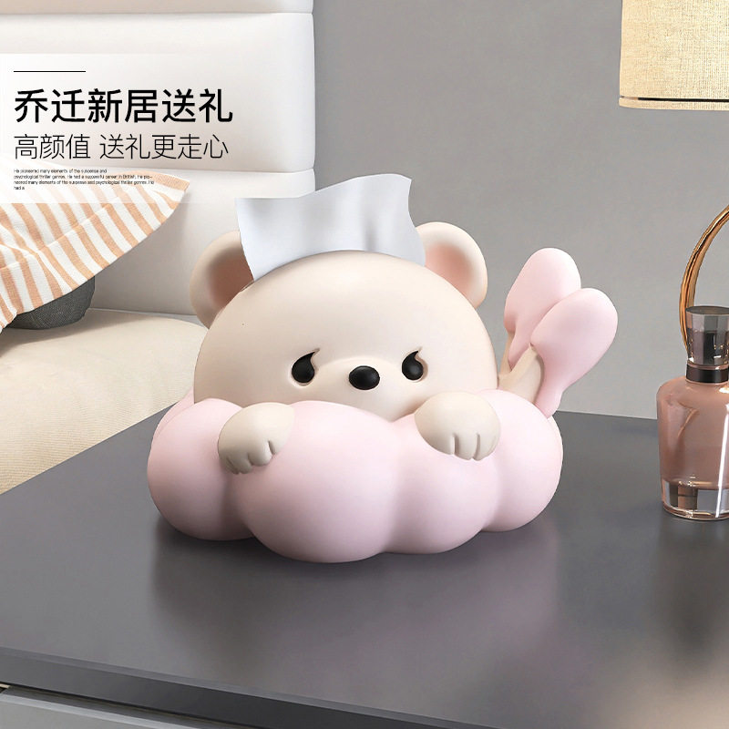 创意熊轻奢客厅纸巾盒
