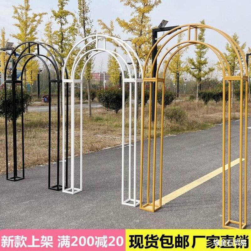 新款森系婚礼舞台弧形拱门桁架