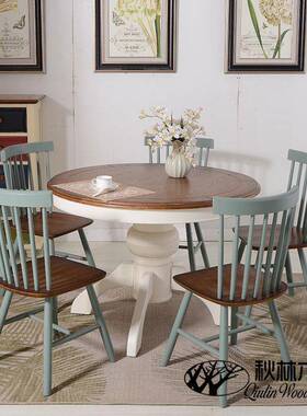 吃圆饭户桌子家用餐厅圆形小型餐椅IQQ桌组合