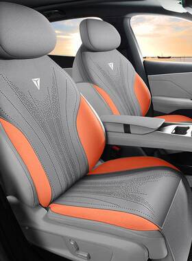 25款长安垫深蓝s02145毛皮垫四季专用座套新款S05坐马翻鞍汽车坐