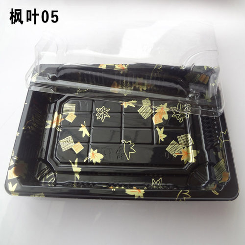 05号三纹鱼寿司外卖打包盒不配盖