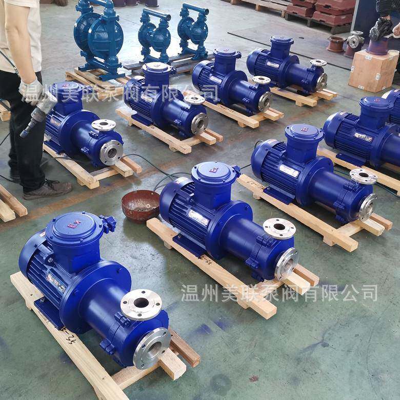 5CQ-5SHK00不钢无泄漏磁泵304/31力6L磁力锈泵