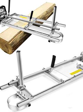 热销机油锯开板架横切开架架TYE伐木机开板支锯木开板圆木板台架