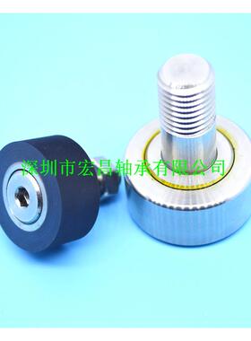 生产SCF12-不锈钢1螺栓滚轮滚轴承针CF1HRE2-1型凸轮滚针轴承