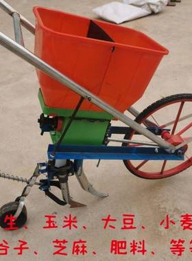 手推花式生玉米大豆JSW麦油菜籽小多功能农用播种机施肥点播机