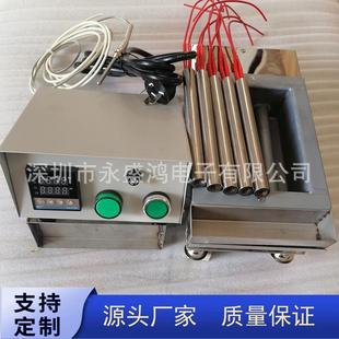 变压器无15749铅锡炉钛金环保无铅锡炉钛合无铅锡槽金无钛合合金