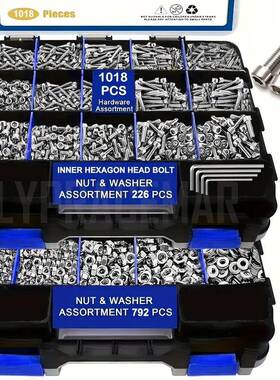 盒p装螺丝10s18c30不锈钢内RHB六角螺丝螺母套装组合螺丝钉tem4u