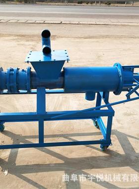粪便干湿离螺机旋式脱分水不锈钢QSY牛粪机粪污挤水机