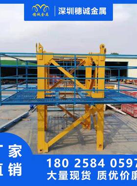 直销工地施栏TDHL0918工安防护塔吊围防攀全爬护建筑标准化塔吊挡