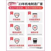 台FCE钻工多业级台式 钻床小型家用22功0V台钻功铣能电钻大率攻麦