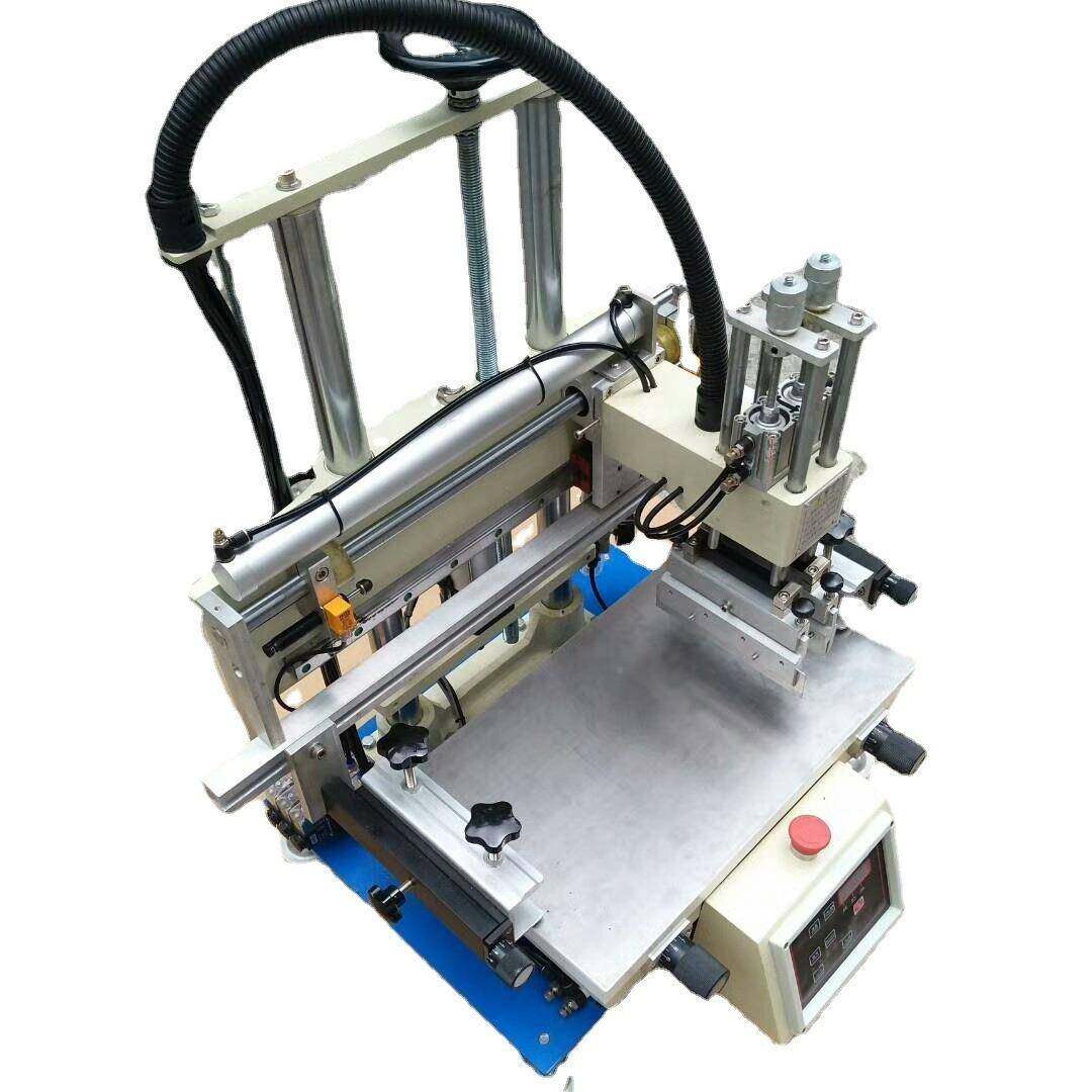 简丝约式丝印小30/50机台面丝印机型印机半自动丝印机鹏晖印花