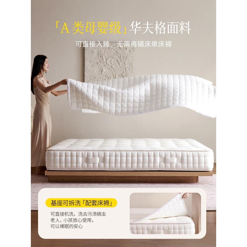 德庭圆梦p席ro床垫马尾毛羊毛思手工拉超软HHT垫可拆洗弹扣簧梦床