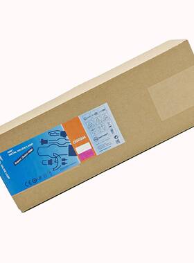 OSRA欧司朗HMIM2模500W/S双端舞台追光金卤泡HMI2500拟灯灯泡2500