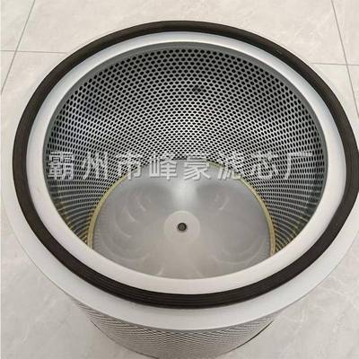 *空AJK压机空气滤芯430300气油离滤芯工业除尘空气过滤分滤筒