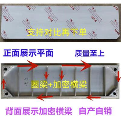 不锈钢桌灶台架配工作台厨用房操作台案板家JNT台面切菜烧饭菜高7