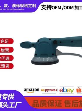 *电动贴砖瓷砖平铺机大器吸盘便机吸携式85105贴砖大功率强力快速