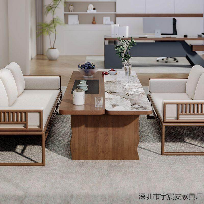 新中式实茶木沙发几电视柜厅客全套组合轻奢典现代雅简DYZ约家具,电子元器件市场,其它元器件,淘宝优惠券,粉丝福利购,淘宝优惠卷