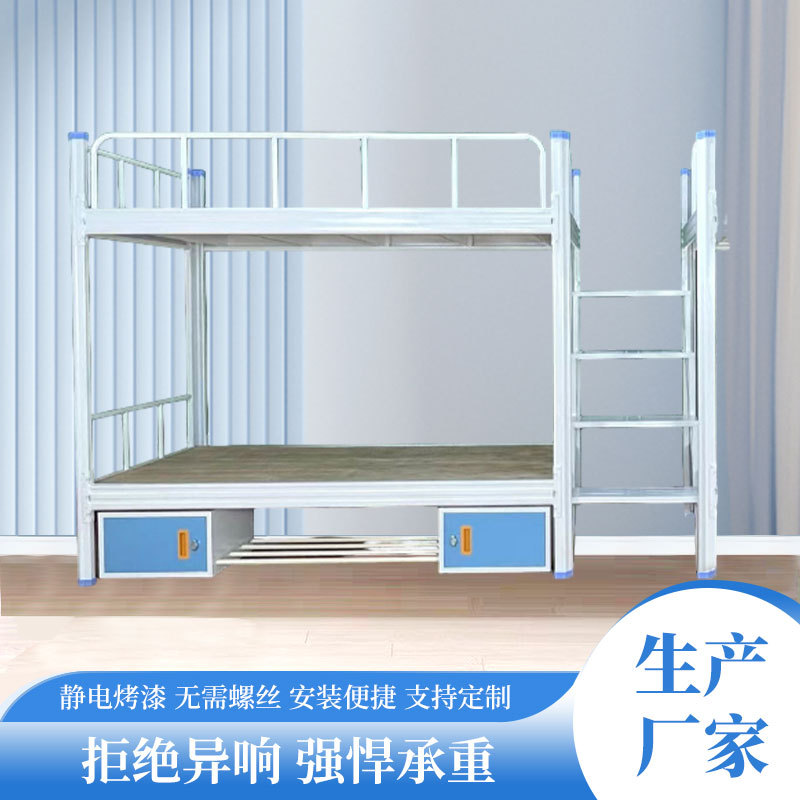 东莞工厂铁架床步梯高低床宿舍铁床连体中梯四人位双层床上下铺