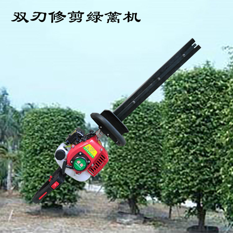 园林电动手持树篱修枝剪