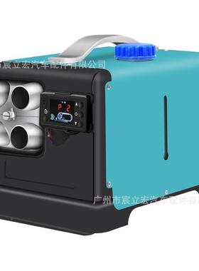 驻车加热器柴油风暖机2v2一4v2120v家用汽80735货卡车三用体机