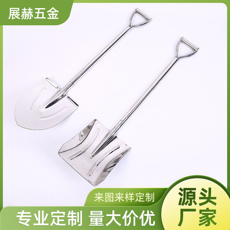 不锈钢三角柄尖头连体锹