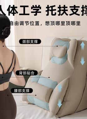 头靠垫靠床沙发孕妇喂枕奶软包头床靠老68627人床上半躺护腰靠背