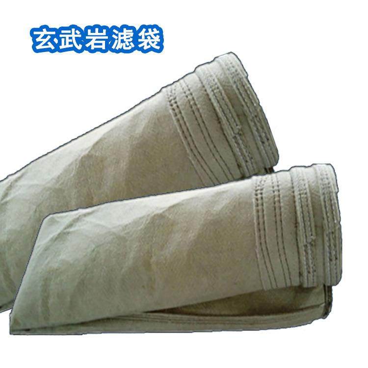 褶皱除尘袋覆膜异骨架除尘135*2000器用形玄武岩布防尘静防电水泥