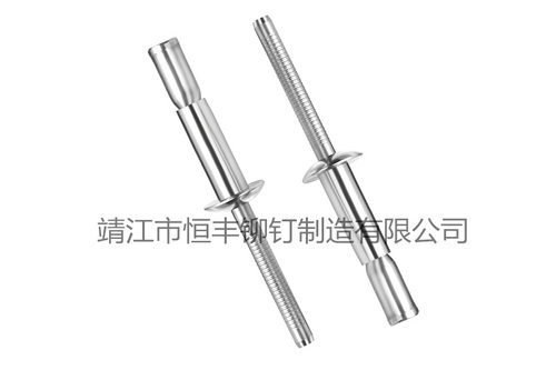 304不锈钢内锁拉丝铆钉电器柜